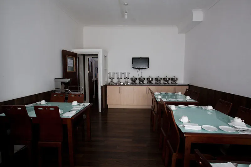 Citybest Hotel Ilford 2*,