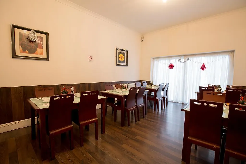 Citybest Hotel Ilford Reino Unido